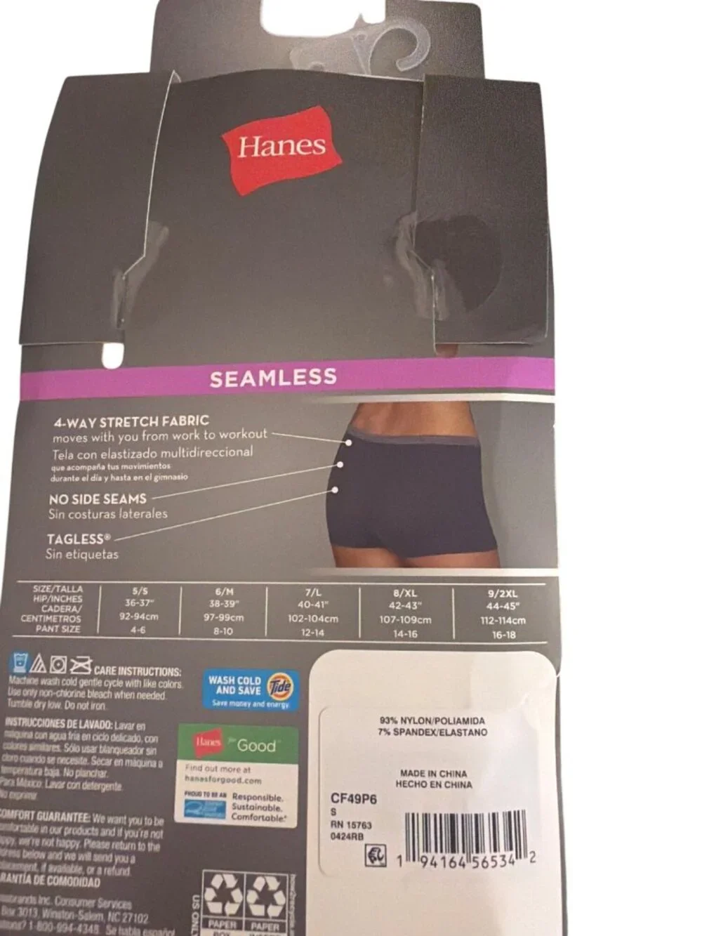 Hanes these comfort